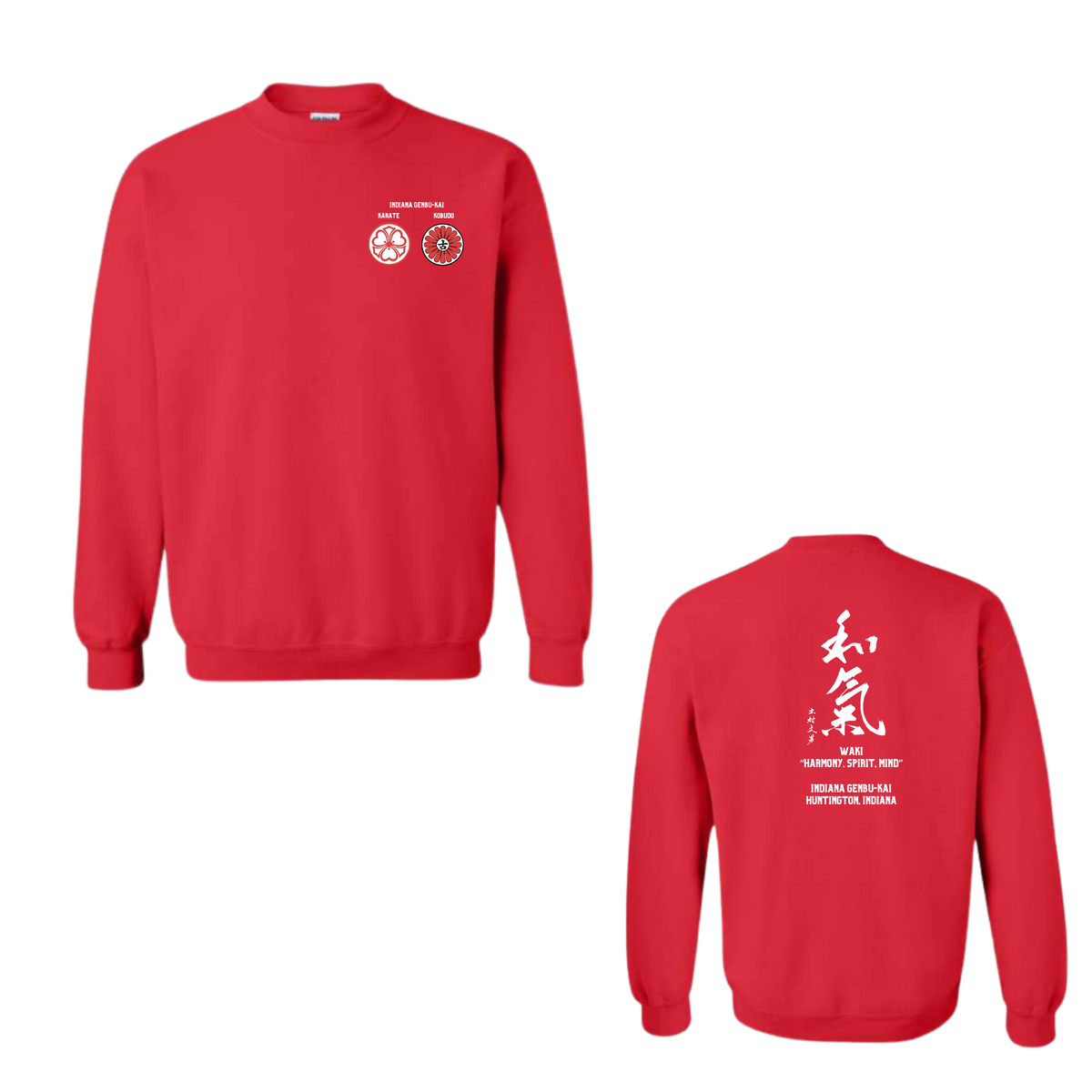 Indiana Genbu-Kai - T-Shirt, Long Sleeve, Crewneck, Hooded Sweatshirt